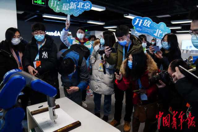 ������ߡ��򿨡��˹����ܵر�԰��