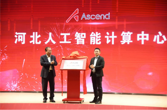 ����Ψһ�˹����ܼ��������仧�ȷ�