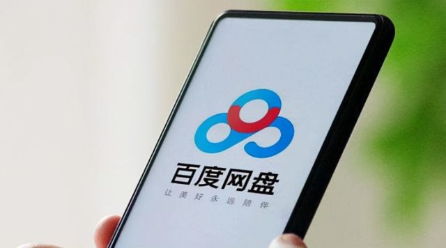 �ٶ�������ӡ��ʼ�ս�Ժ����������ƶ�����