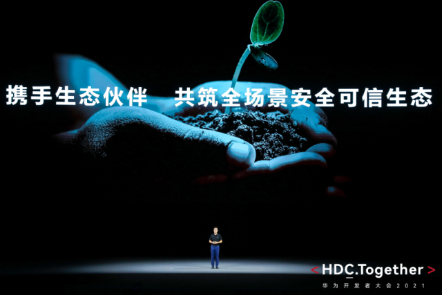 ��Ϊ�ն��Ʒ��������������������빲��