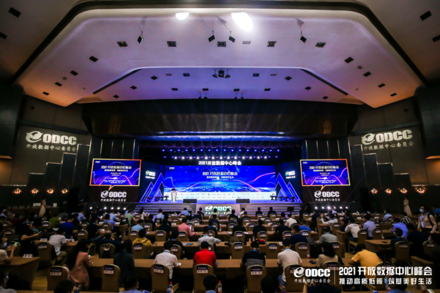 2021�����������ķ���ذ�����DC