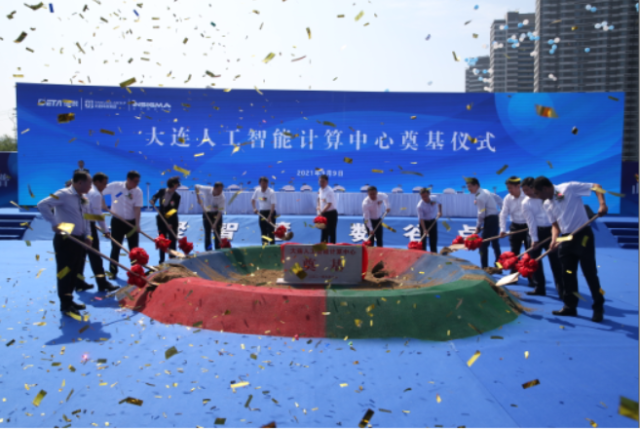 ����˹����ܼ���������ʽ����