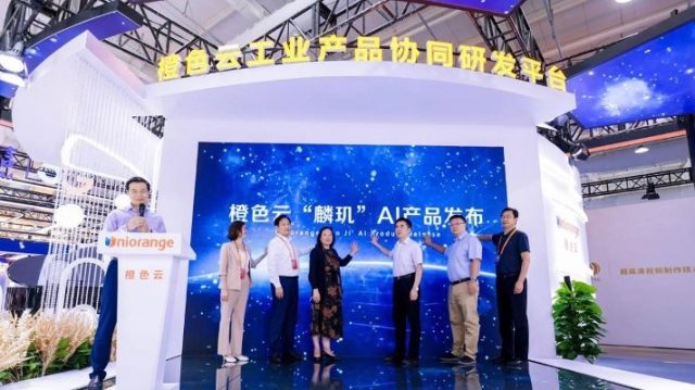 ����Эͬ�з�ϵͳ�����ó�� ������ҵ����