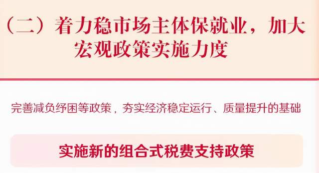 �ӡ�2022�����������桷��RPA��ҵ��