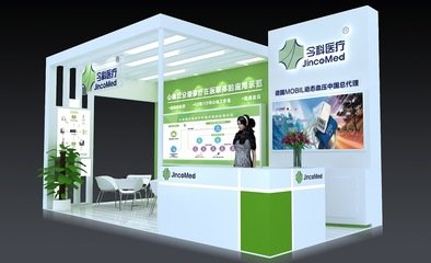 2022��ʮ��챱�������˹�����չ���ᡤ