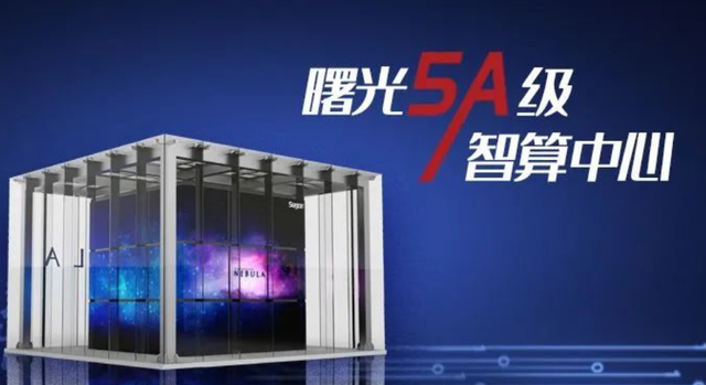 �й�AI����һվ��������ߵر�ӿ���ҵ��